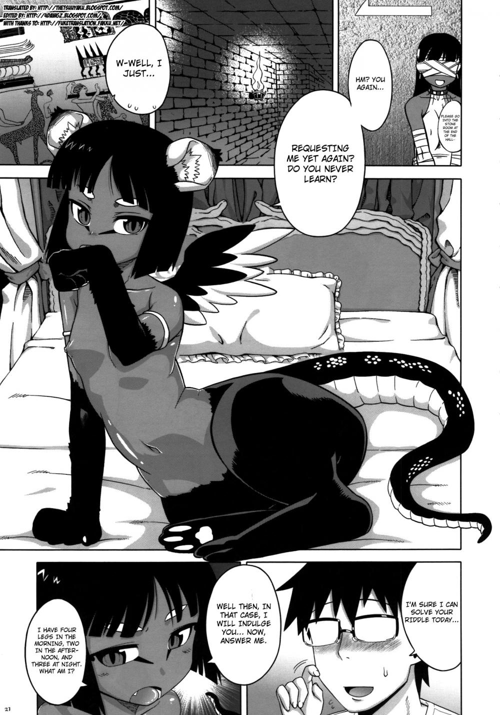 Hentai Manga Comic-Hyakki Yakou Lv.1 Jingai Shoukan-Read-21
